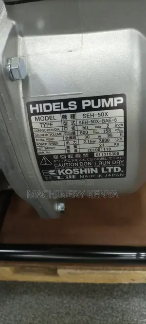 Koshin Honda 2"Water Pump