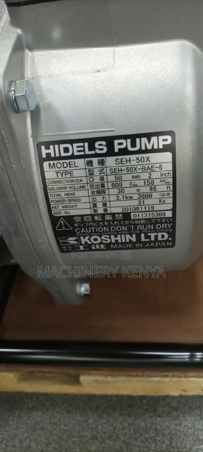 Koshin Honda 2"Water Pump