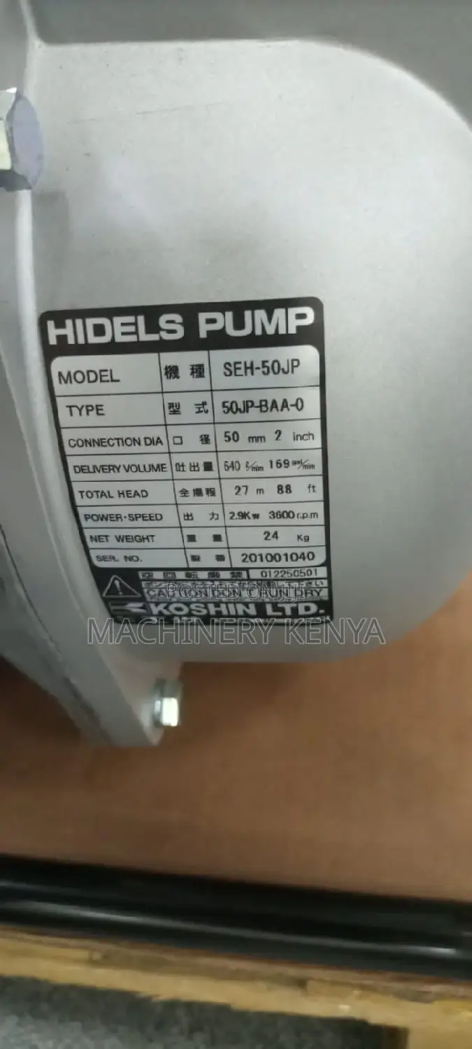 Koshin Honda Japanese Water Pump