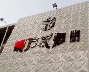 3d Wallpanels