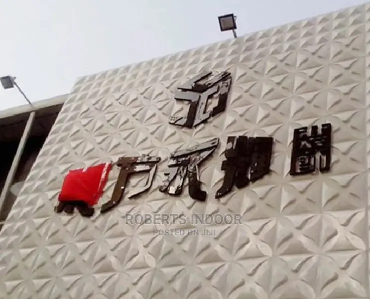 3d Wallpanels