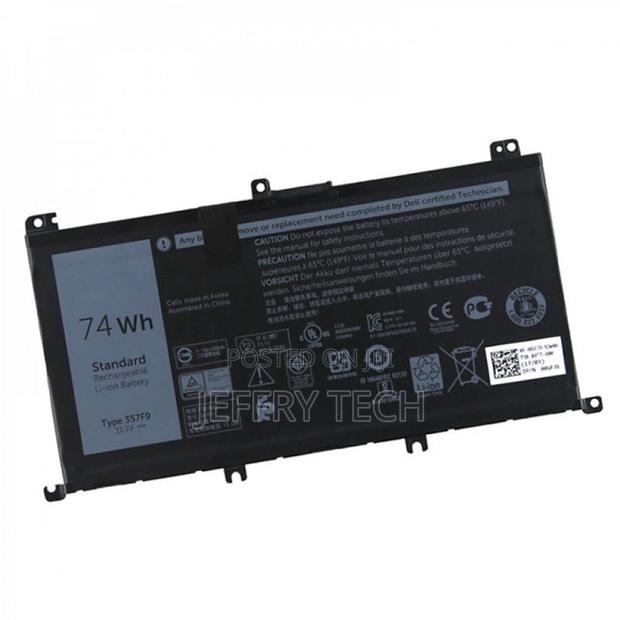 Replacement Laptop Battery for Dell Inspiron - main view