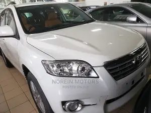 Toyota Vanguard 2014 Off White