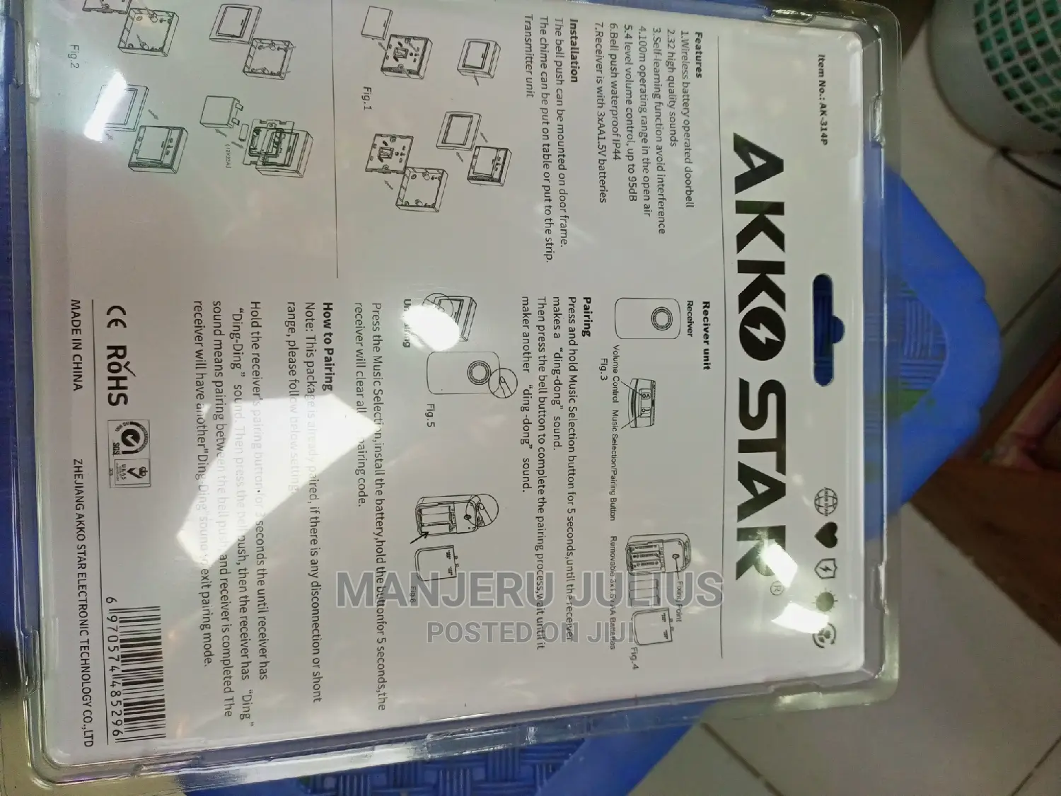 Akko Star Wireless Doorbell