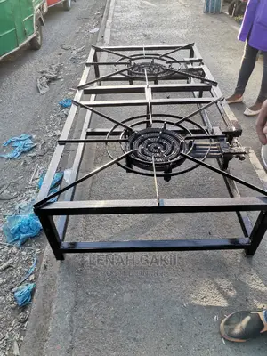 Gas Burner Commercial