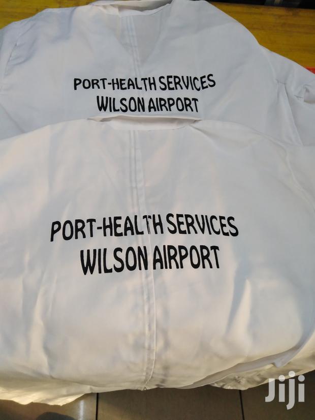 Dust Coats- Branded - main view