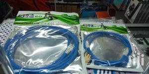 UTP Patch Cord