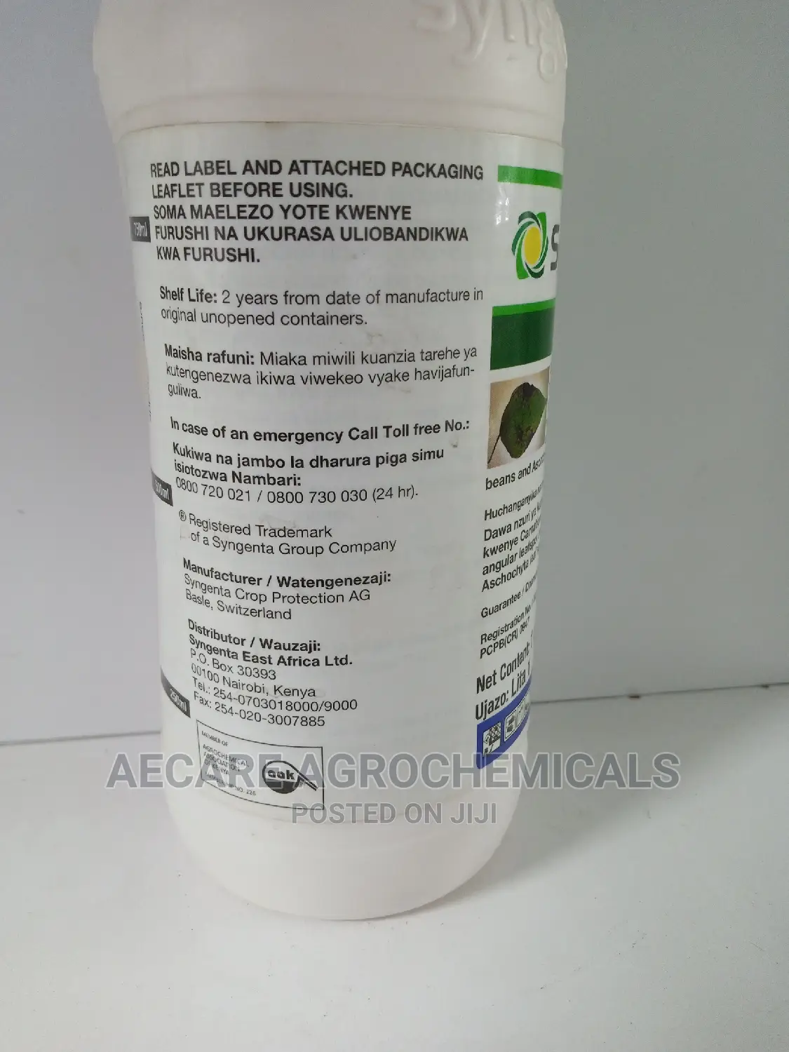 Score Fungicide 250ec 1litre