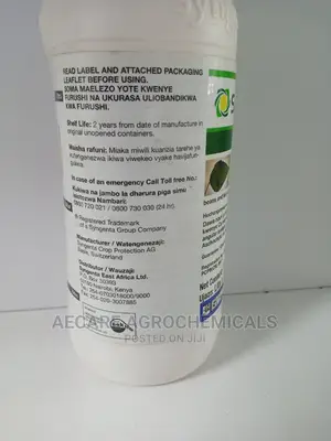Score Fungicide 250ec 1litre