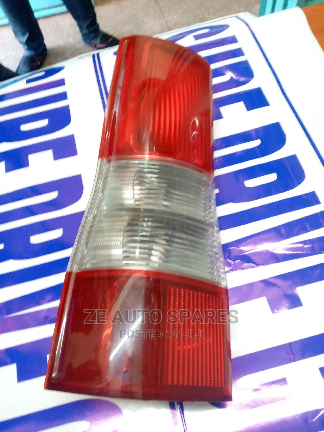 Funcargo Taillight