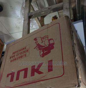 Modernized Bag Closer - thumbnail 2