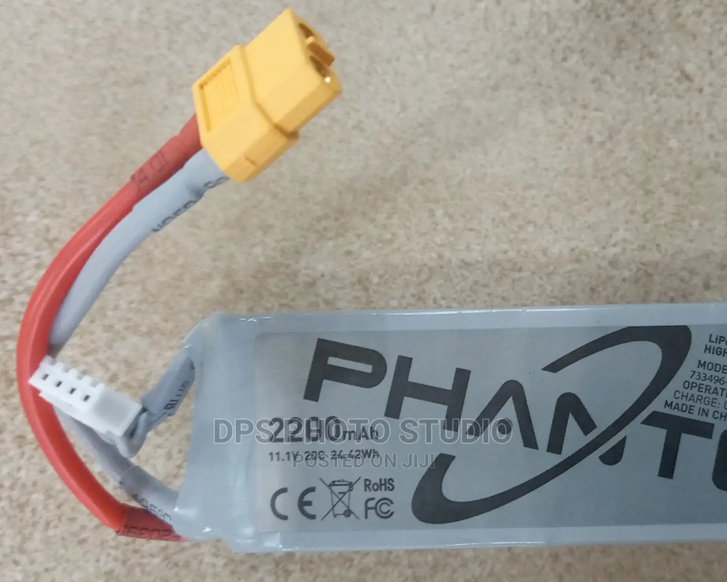 Phantom Battery 11.1V 2200mah