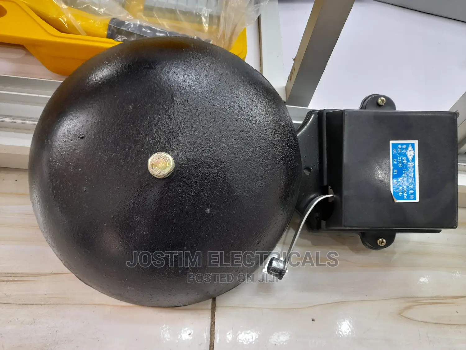 300mm Electric School Bell