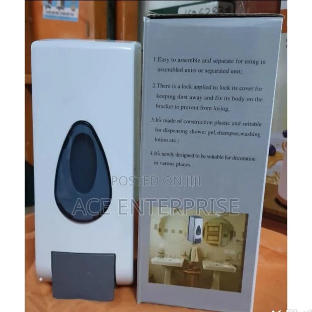 Soap Dispenser - main view