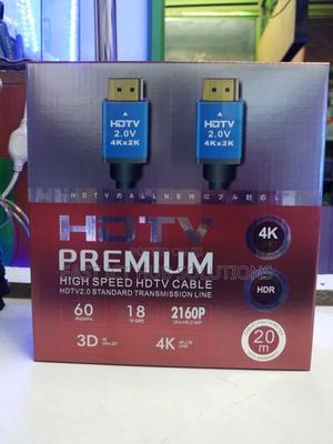 4K 2.0 v Premium HDMI Cables All Sizes - main view