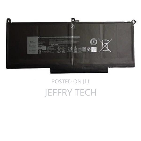 Dell Latitude 12-E7280, 13-E7380, 14-E7480 -Battery - main view