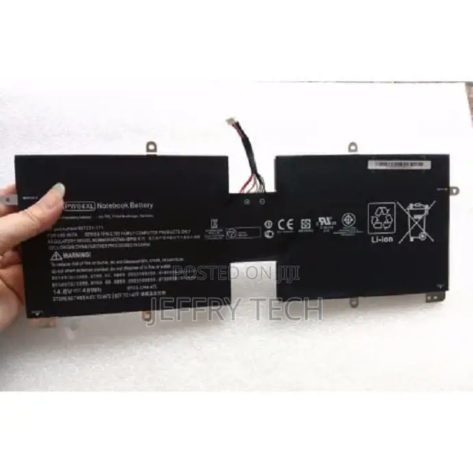 HP Replaceable Battery for Spectre Xt Touchsmart 15-4000eg U