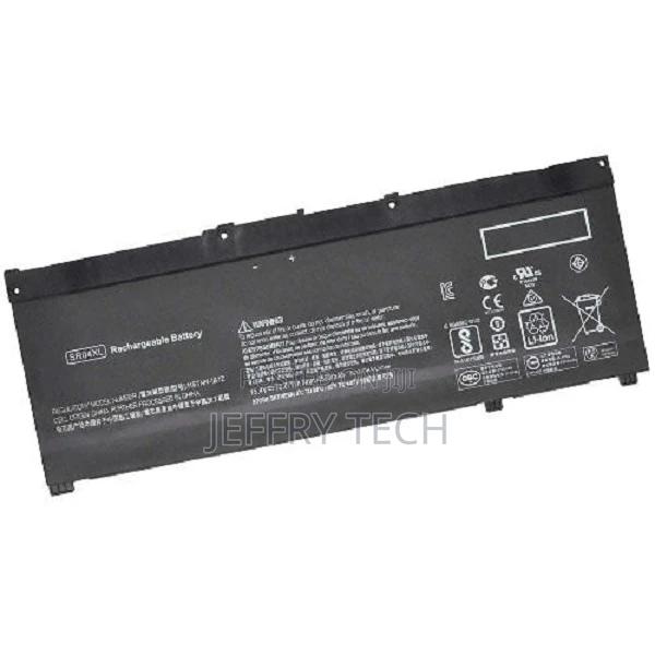 HP Pavilion Replacement Battery