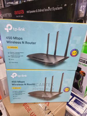 Tp-Link 450mbps Wireless N Router - thumbnail 2