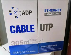 High Speed Internet Cable - thumbnail 2