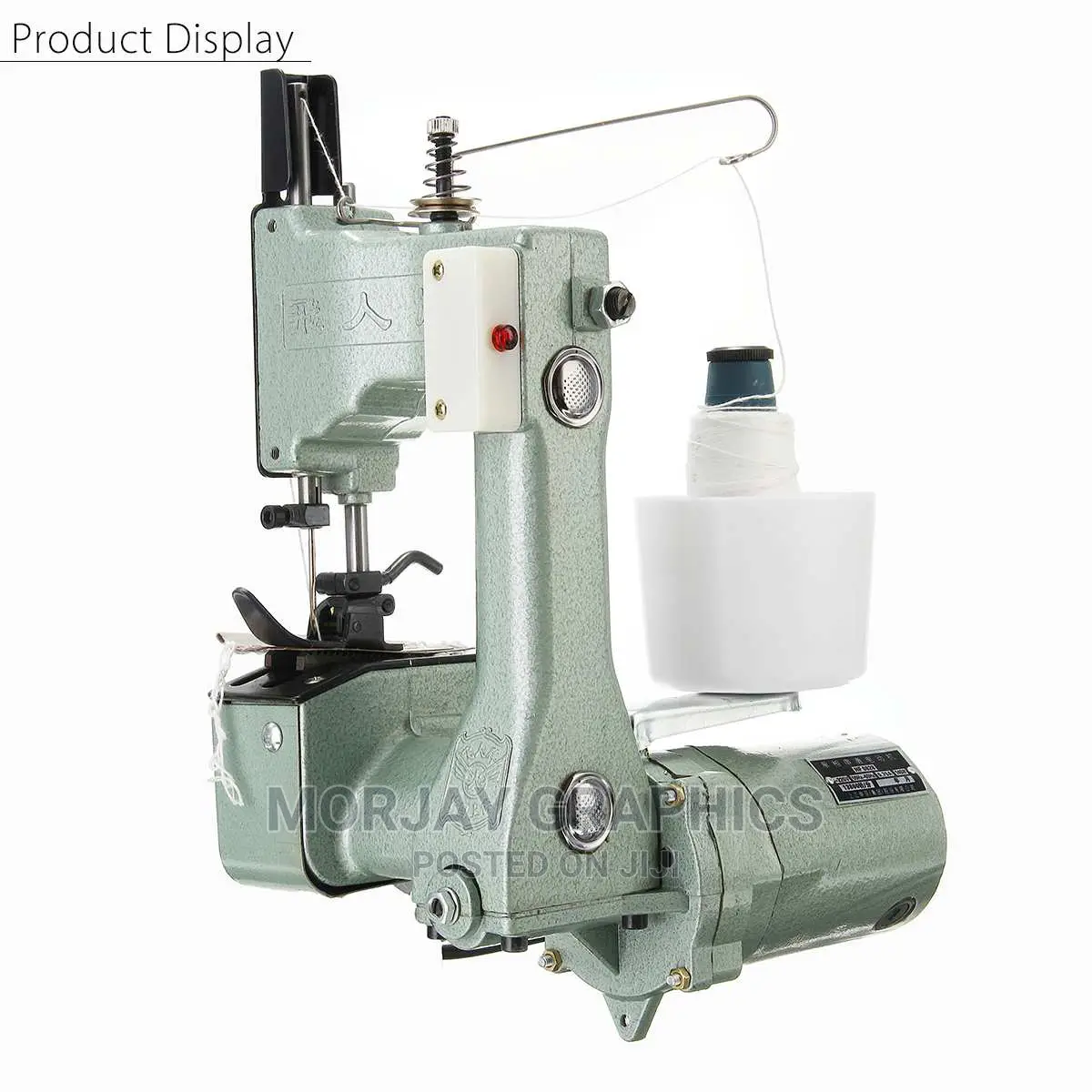 Industrial Portable Electric Bag Stitching