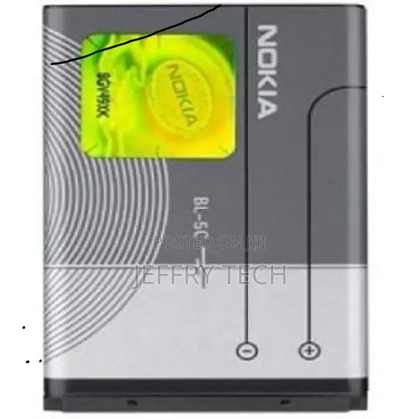 Nokia BL-5C Battery