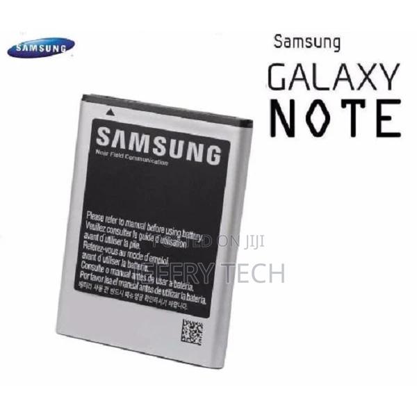 Samsung Galaxy Note 1 Battery - main view