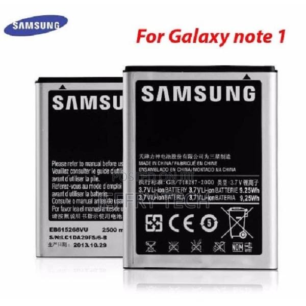 Samsung Galaxy Note 1 Battery - thumbnail 2