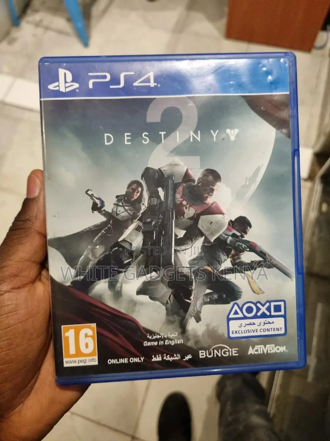 Destiny 2 Used