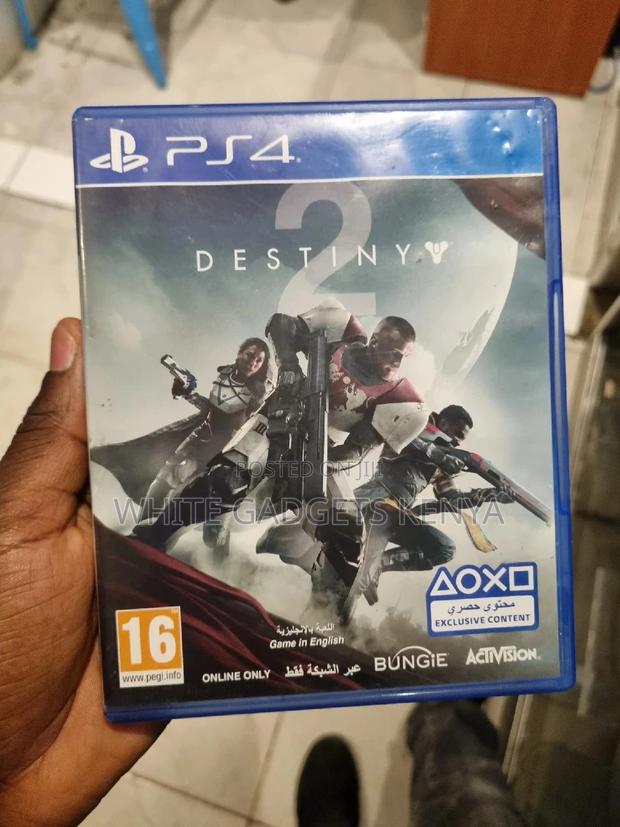 Destiny 2 Used - main view