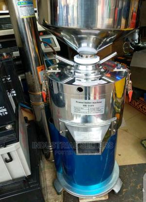 Good Product Peanut Butter Grindeff - thumbnail 2