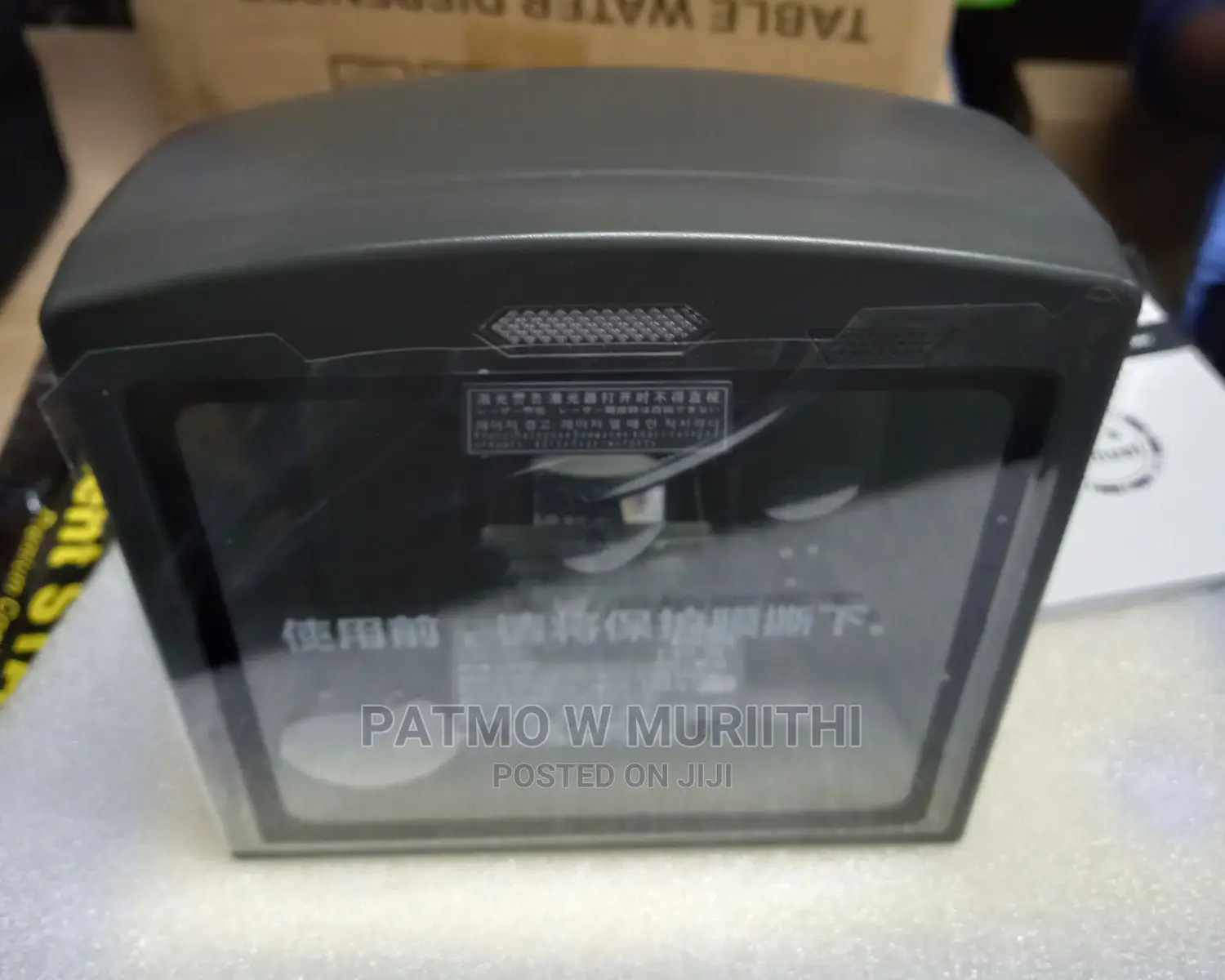 Barcode Scanner Table Top 188v