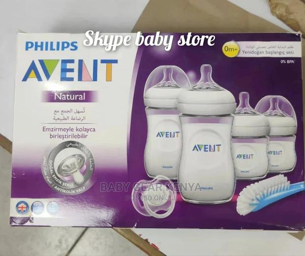 Avent Newborn Starter Set (Anti-Colic) - thumbnail 4