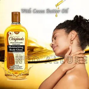 Ultimate Originals Moisturizing Body Gloss