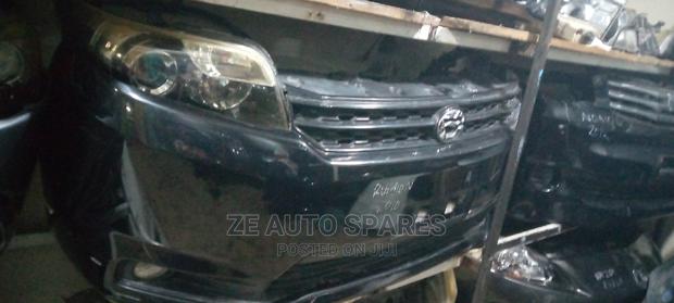 Rumion Nosecut - main view