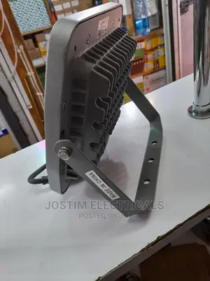 Floodlights, 50w Floodlights, Security Lights