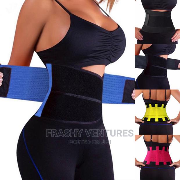 Stretchable Polyester Body Shaper Belt - main view