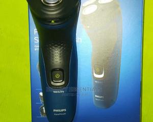 Smoother Without Trimmer - thumbnail 2