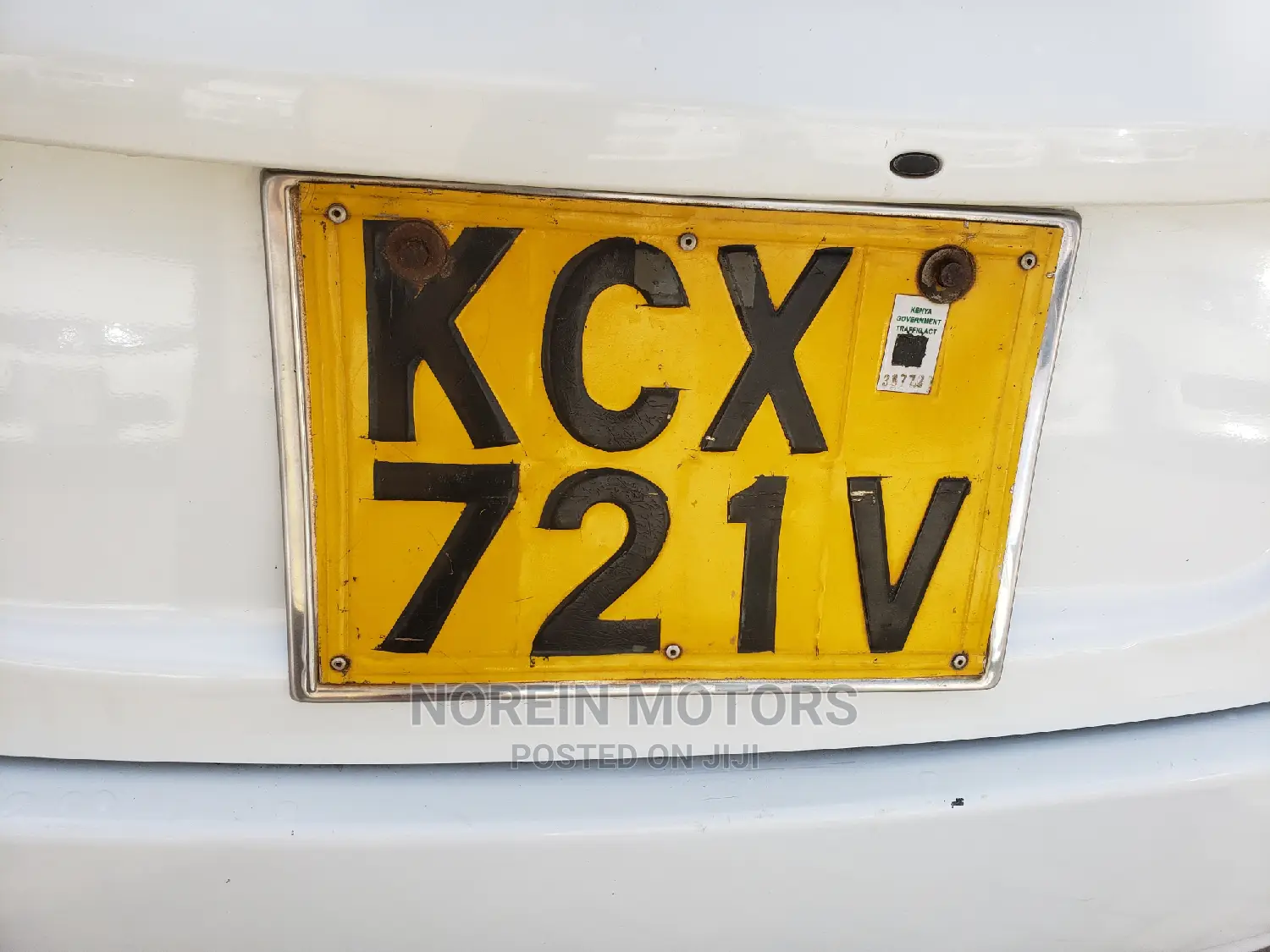 Nissan Note 2013 Orange
