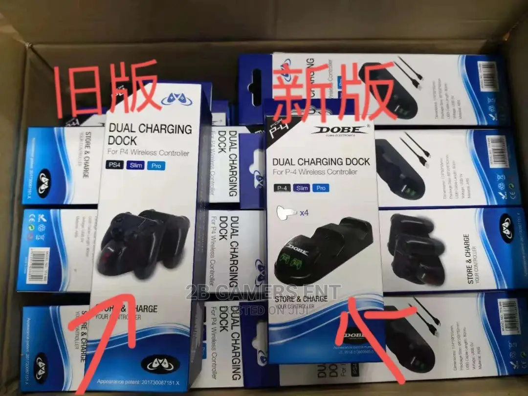 Ps4 Controllers Charging Dock. DUAL