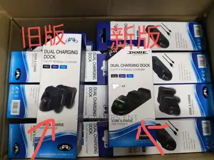 Ps4 Controllers Charging Dock. DUAL