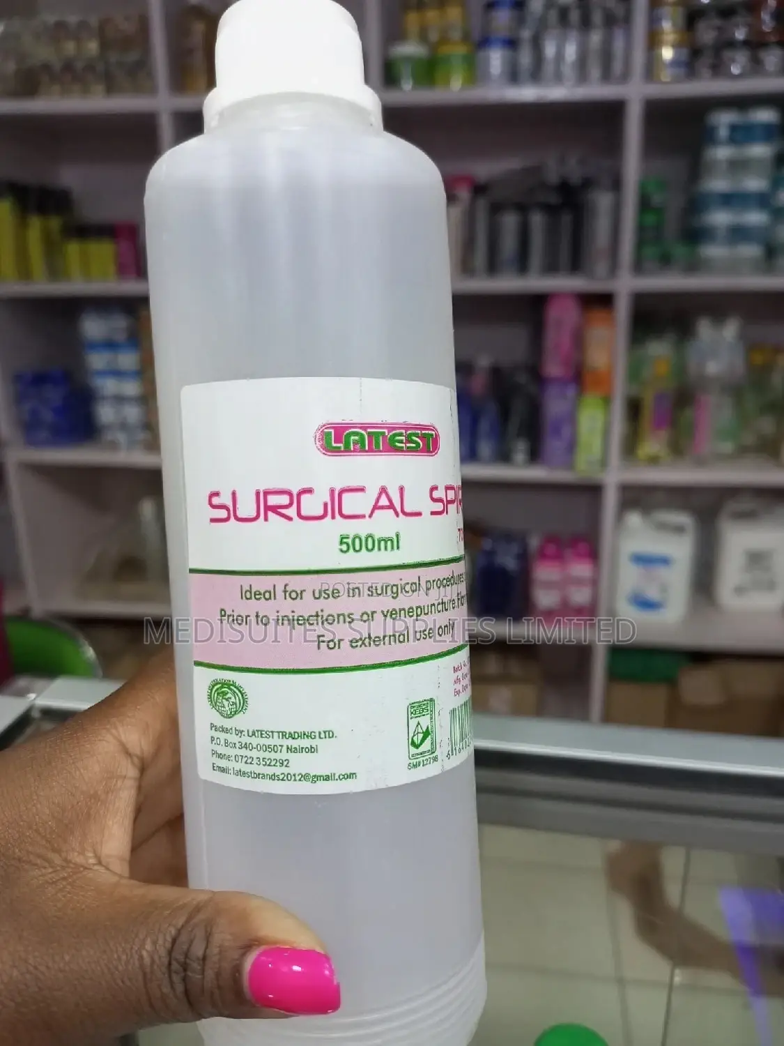 Surgical Spirit