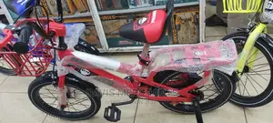 Three Gun Size 16 Quality Kids Bike