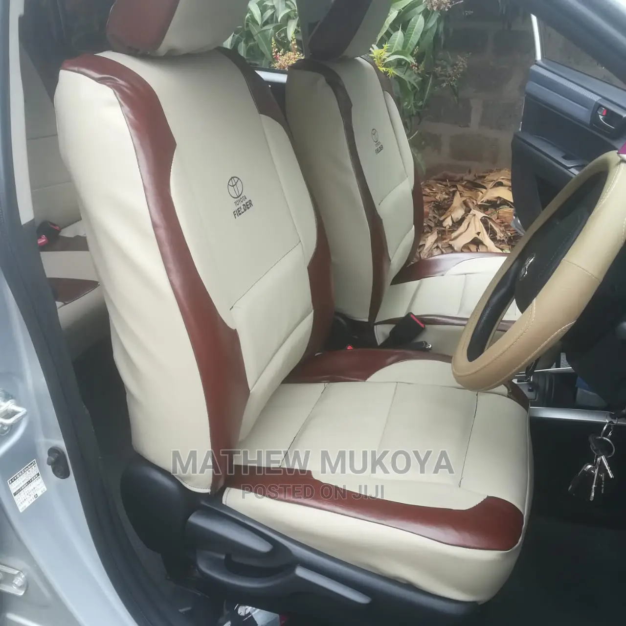 Standard Car Seat Covers