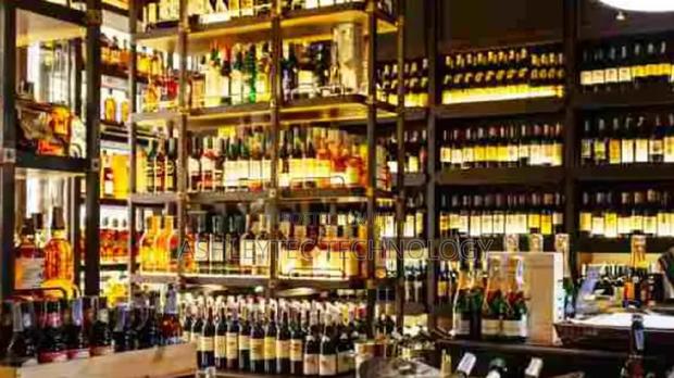 Wine Spirit Point of Sale POS System Software Basic - main view