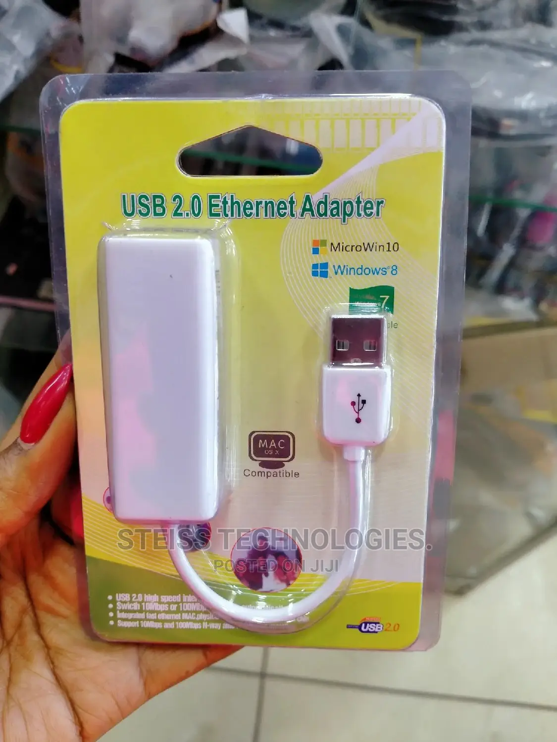 Ethernet Adapter