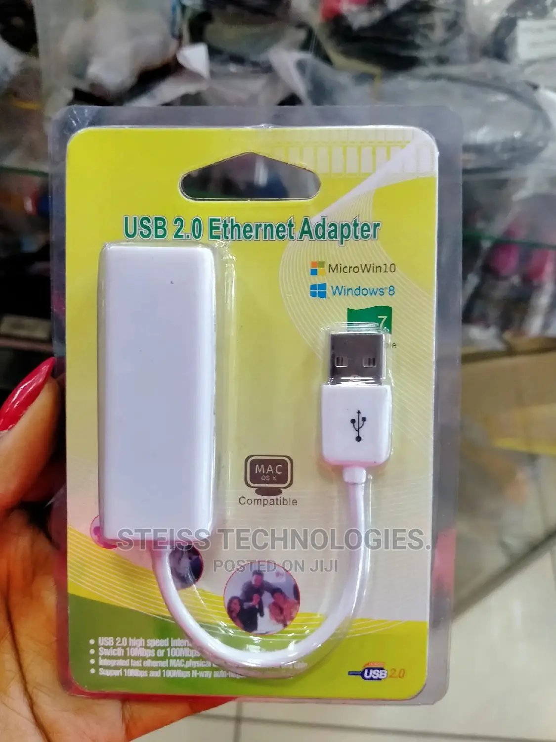 Ethernet Adapter