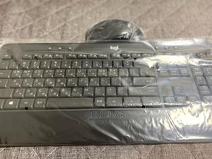 Logitech MK545 Advanced Wireless Keyboard and Mouse Combo - main view
