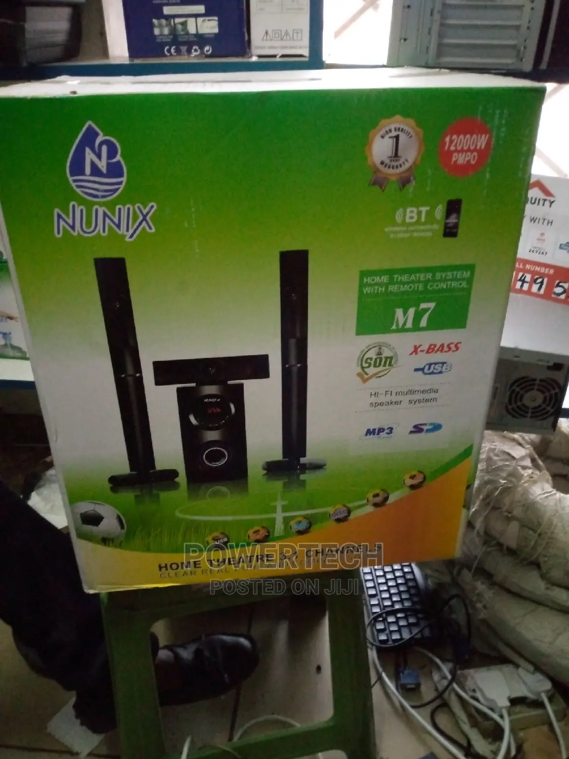 M7 Nunix Home Woofer