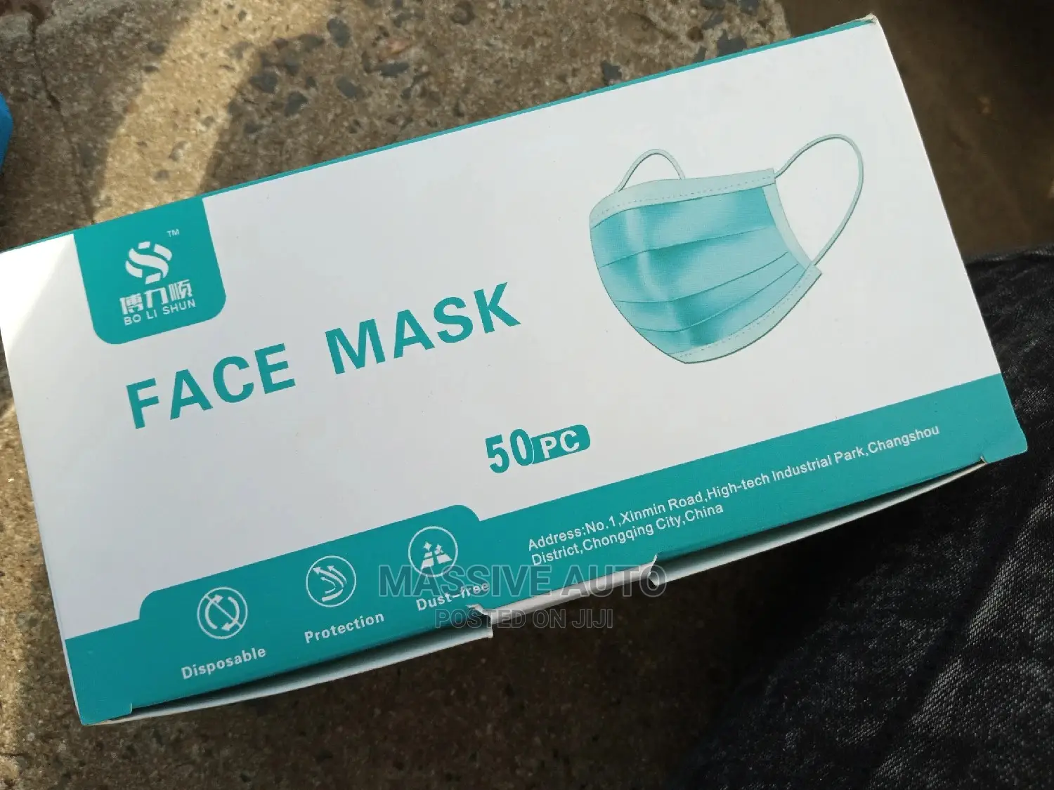 New Disposable Face E